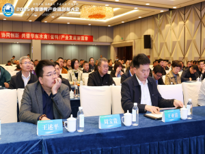 浙江明冠食品集團閃耀2025第二屆中國蛋鴨產業鏈創新大會?